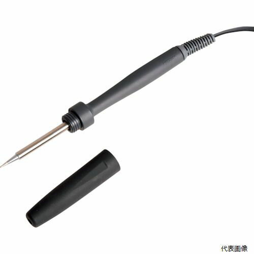 ホーザン H-270 HOZAN ハンダゴテ