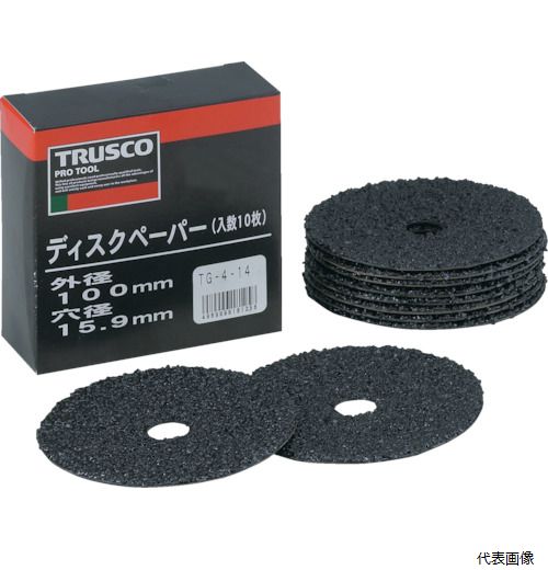 TRUSCO TG4-100 ディスクペーパー4型 Φ100X15.9 #100 (10枚入) 1