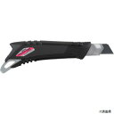 【スタンプラリー】ムラテックKDS L-37N BK KDS カッターナイフ ドラゴングリップツメ ネジ 鋭黒刃付 全長180mm