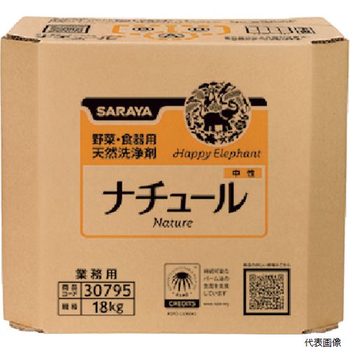 サラヤ 30795 給食用ナチュール洗剤18kg八角BIB