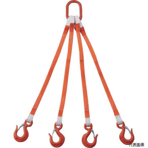 【特長】 ●ベルトスリングを使用しているので、軽量で作業性が向上します。 ●吊り具全体での使用荷重を設定しているので、吊荷の重さに合わせて選定できます。 ●楕円形のリンクを使用しておりますので、クレーンフックに引っ掛けやすいです。 【用途】 ●建築・土木現場・各種工場での玉掛け作業、運搬に。 ●金型、アイボルト取付品などの運搬に。 ●基本使用荷重(t)：3 ●全長(m)：1 ●ベルト寸法(mm)幅×厚さ：25×8 ●リーチ(m)：1 ●フック色：オレンジ ●アイ部幅(mm)：30 ●アイ部長さ(mm)：85 ●アイ部厚さ(mm)：13 ●縫製部長さ(mm)：120 ●色：オレンジ ●使用温度(℃)：100度以下 ●重量フック寸法(mm)A’：147 ●重量フック寸法(mm)A：108 ●重量フック寸法(mm)C：25 ●重量フック寸法(mm)D：13 ●重量フック寸法(mm)E：32 ●重量フック寸法(mm)E’：25 ●重量フック寸法(mm)F：40 ●重量フック寸法(mm)G：44 ●重量フック寸法(mm)H：20 ●重量フック寸法(mm)I：26 ●アロイメインリンク寸法(mm)A：145 ●アロイメインリンク寸法(mm)B：75 ●アロイメインリンク寸法(mm)C：17 ●アロイメインリンク寸法(mm)D：21 ●最大使用荷重(t)：3 ●ベルトスリングはGシリーズと同じベルトを使用しております。 ●4本吊ベルトスリングタイプ ●上部：アロイメインリンク3ton ●下部：重量フック（バネ付）1ton 【材質／仕上】 ●ベルトスリング：ナイロン（内部ポリエステル） ●リンク：特殊合金鋼 ●フック：特殊合金鋼 【セット内容／付属品】 ●ベルトスリング×4本、フック（外れ止め付き）×4個、アロイメインリンク×1個（組み付け済） 【注意】 ●必ず吊角度毎の使用荷重以下でご使用ください。 ●使用荷重は4点均等吊り時の使用荷重です。使用荷重を3点吊りの場合3／4、2点吊りの場合2／4、1点吊りの場合1／4に減らしてご使用ください。 ●フック・リングの寸法をご確認いただき、対象物に取り付け可能かご確認ください。 ●荷物の鋭利な角や摩擦によってベルトスリングなどの繊維スリングを傷つける恐れがある箇所には、必ずコーナーパッドなどの当て物を使用してください。 ●耐化学薬品用ではありません。 【入数】 ●1S 他のサイズはこちら 在庫のない商品は検索に表示されない場合がございます