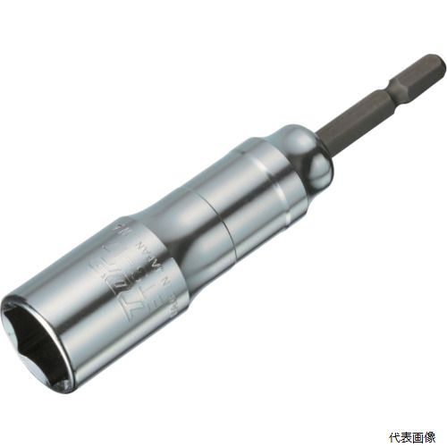 Rakuten - トップ工業 ETS-14 TOP 電動ドリル用強軸ソケット