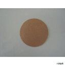 トラスコ TAM-125 TRUSCO アストラマジック 穴なし Φ125 5枚入 粒度#100 100#