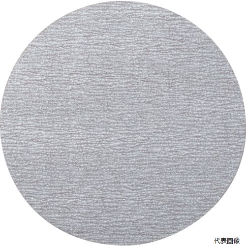 トラスコ TAM-125 TRUSCO アストラマジック 穴なし Φ125 5枚入 粒度#320 320#