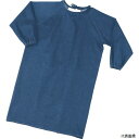 トラスコ TGE-SM-M TRUSCO ジーンズ保護具 袖付前掛 Mサイズ