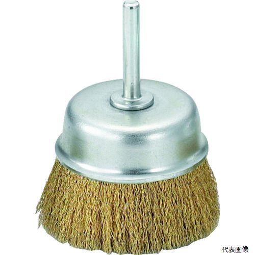 【特長】 ●カップ型をしているため、比較的広面の作業に適しています。 【用途】 ●金属面の研磨、サビ落とし、バリ取り、塗装はく離など。 ●使用工具：ドリル・卓上ボール盤。（最高使用回転数以下で使用してください） 【仕様】 ●線径(mm)：0.15 ●毛材：真鍮 ●外径(mm)：65 ●毛丈(mm)：25 ●軸長(mm)：35 ●軸径(mm)：6 ●最高使用回転数(rpm)：3000 ●電動ドリル・卓上ボール盤。(最高使用回転数以下で使用してください) 【材質／仕上】 ●軸：スチール(亜鉛メッキ鉄材） ●0.15mm真鍮線 【注意】 ●提供不可：chemSHERPA、SDS、ミルシート 【入数】 ●1個 他のサイズはこちら 在庫のない商品は検索に表示されない場合がございます　
