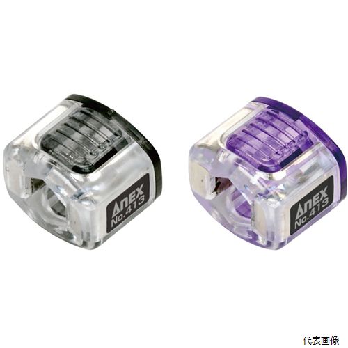 アネックスツール 413-KV アネックス マグキャッチNANO 2ヶ入(黒紫)