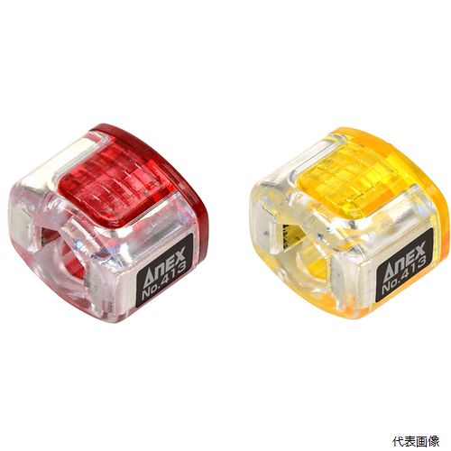 【特長】 ●短い45mmの電動ビットにも使えます。 ●強力ネオジム磁石でネジを落とさずしっかりキャッチします。 ●脱磁もできます。 【用途】 ●電動ビット・ドライバー軸のマグネット力の大幅アップに。 【仕様】 ●全長(mm)：12 ●色：赤透明と黄透明 ●適応サイズ(mm)：φ6.35、六角ビット6.35 ●厚さ(mm)：12 ●幅(mm)：15 ●適合サイズ(mm)：φ6.35、六角ビット6.35 ●対辺6.35mm六角軸対応 【材質／仕上】 ●本体：PC、ネオジウム磁石 【注意】 ●脱磁は完全に磁力を抜くことはできません。 ●磁力を弱める際に使用してください。 【入数】 ●1Pk/2個 他のサイズはこちら 在庫のない商品は検索に表示されない場合がございます　