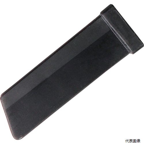 【特長】 ●タタックナイフミニ用ブレードカバーです。 【仕様】 ●全長(mm)：53 ●適合機種：DK-TNMN ●幅(mm)：18 ●厚さ(mm)：7 ●タタックナイフミニ用 【材質／仕上】 ●ポリプロピレン(PP) 【注意】 ●製品仕様は予告なく変更する場合がございます。予めご了承ください。 【入数】 ●1個 他のサイズはこちら 在庫のない商品は検索に表示されない場合がございます　
