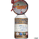 【スタンプラリー】エステー ST15007 KeePer コーティング専門店の鉄粉クリーナー ボディ用