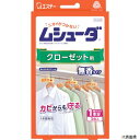 エステー ST30303 ムシューダ 1年間有効 クローゼット用 3個入