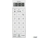 ドリテック CL-124WT dretec 電卓付バイブタイマー ホワイト