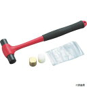 トラスコ TH-9008 TRUSCO コンビハンマー 中 ヘッド交換式 ヘッド4種類入