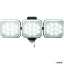 【スタンプラリー】ムサシ LED-AC3042 RITEX 14W3灯フリーアーム式LEDセンサーライト
