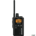 JVCケンウッド UBZ-M31EB KENWOOD 特定小電力トランシーバー ブラック