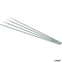 トラスコ TSS309-265 TRUSCO ステンレス異材用溶接棒2.6mm 棒長300mm