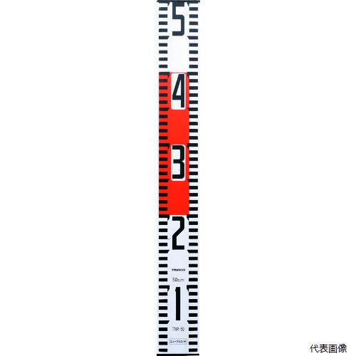 【スタンプラリー】 トラスコ TNR-50 TRUSCO ニューアルロッド 500mm