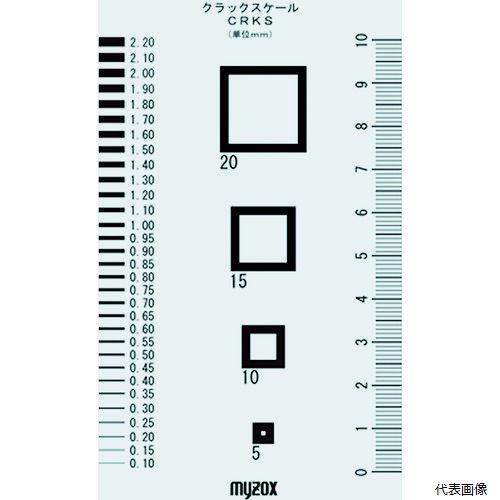 マイゾックス CRKS クラックスケール 120×70×0.2mm