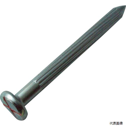 トラスコ TMN-4 TRUSCO メジャーネイル サイズ9X20X100 砂利道用 (4本入)