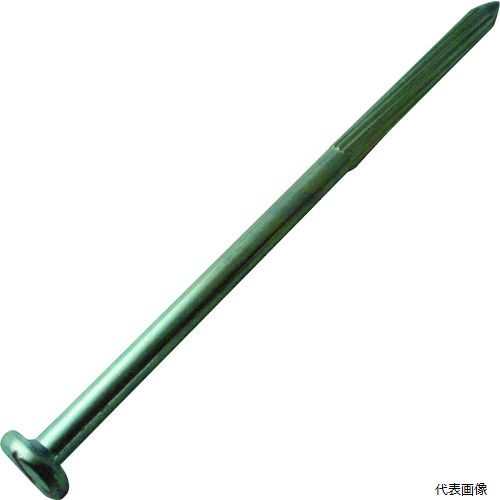 トラスコ TMN-7 TRUSCO メジャーネイル サイズ9X20X200 砂利道用 (2本入)