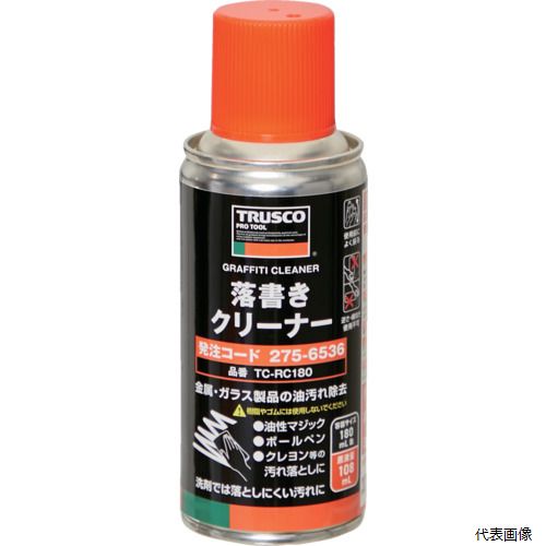 【特長】 ●通常の洗剤では落としにくい油汚れをすっきり落とします。 ●油性ペイント、油性マジック、油汚れに効果を発揮します。 ●天然成分のリモネンを配合しています。（無色透明) 【用途】 ●金属製品、ガラス製品の油汚れ落とし。 ●容量(ml)：180 ●使用温度範囲：常温 ●エアゾールタイプ 【材質／仕上】 ●主成分：エタノール、イソプロピルアルコール 【入数】 ●1本 他のサイズはこちら 在庫のない商品は検索に表示されない場合がございます　