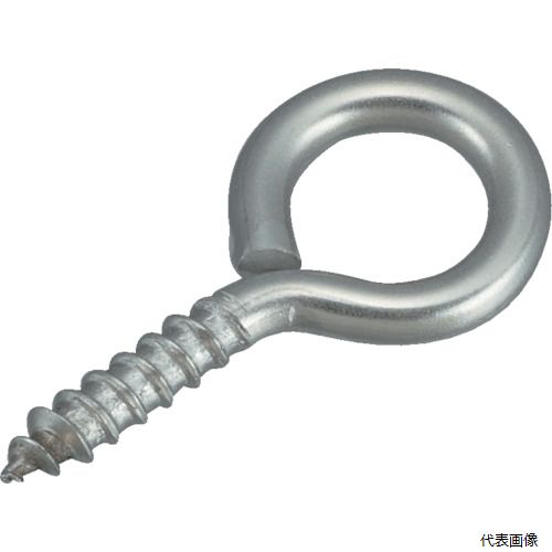 【用途】 ●木下地の壁面などにねじ込み、吊り、固定金具として。 【仕様】 ●耐荷重(kg)：4 ●線径(mm)：3.3 ●S(mm)：18 ●D(mm)：16 ●内径(mm)：9.4 ●呼び寸法：8 【材質／仕上】 ●ステンレス（SUS304） 【入数】 ●1Pk/9本 他のサイズはこちら 在庫のない商品は検索に表示されない場合がございます　