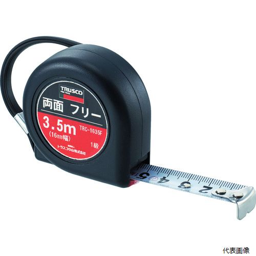 【特長】 ●両面目盛で壁面や天井などの立体になっている場所の測定に便利です。 ●ショックアブソーバー付です。 【仕様】 ●テープ長さ(m)：3.5 ●テープ幅(mm)：16 ●水平保持(m)：1.3 ●目盛仕様：JIS1級両面メートル目盛 ●爪仕様：0点補正移動爪 ●0点補正移動爪：○ ●455ピッチ表示：あり ●ショックアブソーバー：あり ●ロック仕様 ●移動爪 ●フリータイプ ●JIS1級 ●両面目盛 ●455mmピッチ表示：あり ●減速ボタン：なし ●ベルトフックなし 【材質／仕上】 ●テープ：スチール 【注意】 ●提供不可：chemSHERPA 【入数】 ●1個 他のサイズはこちら 在庫のない商品は検索に表示されない場合がございます　