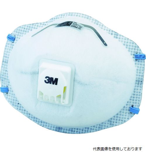 3M 8577 DL2 使い捨て式防