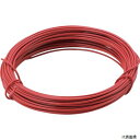 トラスコ TCWS-09R TRUSCO カラー針金 小巻タイプ 赤 20番手 線径0.9mm×15m