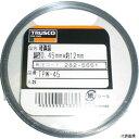トラスコ TPW-45 TRUSCO 硬鋼線 0.45mm 30g