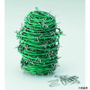 トラスコ TUW-20-20G TRUSCO 有刺鉄線 カラー 2.0mmX20m