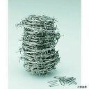 トラスコ TSUW-16-20 TRUSCO 有刺鉄線 ステンレス 1.6mm×20m