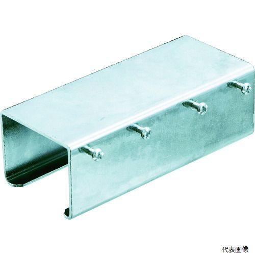 【特長】 ●レールの全体をカバーし、強度を持たせジョイントします。 【用途】 ●レールの継ぎ目を固定します。 【仕様】 ●品名：D40継カバー ●適合レール：D40レール ●寸法(mm)：100.0×43.5×33.5 【材質／仕上】 ●スチール 【注意】 ●D40隙間シートレールには使えません。 ●ジョイントピンと併用して使用してください。 ●ジョイントと併用して使用してください。 【入数】 ●1個 関連品はこちら 在庫のない商品は検索に表示されない場合がございます