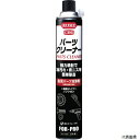 呉工業 NO1422 KURE 金属パーツ洗浄剤 パーツクリーナー 840ml(4)