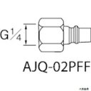 AlXgc AJQ-02PFF GA[z[Xpp NCbNWCg(vO) ڑaG1/4