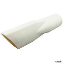 【スタンプラリー】1734517001 Suiden クリーナー用 φ50 スキマノズル(白)