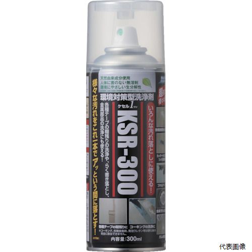 �����ӡ��������� KSR-300 ABC �Ķ��к��������ޥ�������(���ץ졼������)300ml