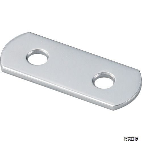 【特長】 ●手軽で多彩な組み合わせができる部材です。 ●生活用品の連結金具としても幅広く活用でき、大工作業や補強金具としても定番アイテムです。 ●屋外でのガーデニング（テラス金具）用にも適しています。 ●豊富なパーツであなたのアイデアを生かせます。 【用途】 ●連結金具。 ●自動車部品取り付け金具。 【仕様】 ●板厚(mm)：2 ●穴径(mm)：6.5 ●穴数(個)：2 ●W(mm)：19 ●L1(mm)：50 ●穴数：2 ●穴ピッチ：25mm 【材質／仕上】 ●スチール ●表面処理：クロムメッキ仕上げ 【入数】 ●1個 他のサイズはこちら 在庫のない商品は検索に表示されない場合がございます　