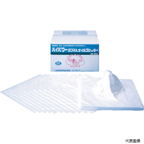 【スタンプラリー】HP-50 エム・エーライフ 油吸着材 タフネルオイルブロッター やわらかマット状 500x..