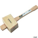 【スタンプラリー】トラスコ TWH-15 TRUSCO 木ハンマー 角頭 60X72XL120
