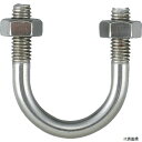 トラスコ TPCU-BT40A-S TRUSCO PC管用Uボルト SUS304 呼び径40A ねじ径W3/8