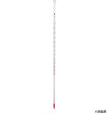 シンワ測定 73217 シンワ 棒状温度計 H-1F -20〜105℃ 30cm フッ素樹脂コート