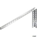 トラスコ TKLM-WB510-S TRUSCO 配管支持用マルチブラケット ステンレス 510X300