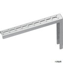トラスコ TKC4-UB300-U TRUSCO 配管支持用セーフティブラケット スチール 300X210