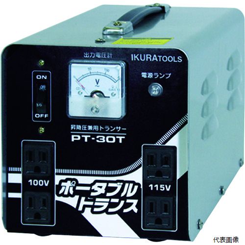 Rakuten - 育良精機 PT-30T 育良 ポータブルトランス 昇降圧兼用 3kVA(40211)