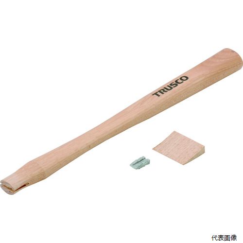 【特長】 ●樫よりも軽くて丈夫で弾力性のあるヒッコリーを使用しています。 【仕様】 ●全長(mm)：298 ●適合機種：TKSH-05 ●適合ハンマー呼称(g)：250 ●適合ハンマー呼称(ポンド)：#1/2 ●品名：カストリハンマー用木柄 ●頭部幅(mm)：18.0 ●頭部高さ(mm)：12.0 【材質／仕上】 ●ヒッコリー 【セット内容／付属品】 ●くさび：1個 【注意】 ●提供不可：chemSHERPA、SDS 【入数】 ●1本 他のサイズはこちら 在庫のない商品は検索に表示されない場合がございます　