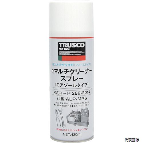 【特長】 ●各種設備機械、部品、工具などの油汚れを除去する水溶性のアルカリ洗浄剤です。 ●フォーム（泡）タイプで噴射した箇所に留まり、優れた洗浄効果を発揮します。 ●PRTR法対象物質を含みません。 【用途】 ●機械、部品、工具の油汚れ除去。 ●大型機械・設備外面の洗浄。 ●工具・エンジン外面の汚れ除去。 【仕様】 ●容量(L)：0.42 ●容量(ml)：420 ●pH値：13(アルカリ性) ●原液量(ml)：357 【材質／仕上】 ●主成分：グリコール系溶剤、界面活性剤 【注意】 ●非危険物 ●提供不可：ミルシート 【入数】 ●1本 他のサイズはこちら 在庫のない商品は検索に表示されない場合がございます　