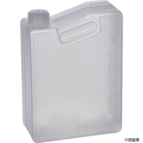 サンプラテック 02303 サンプラ ブックボトル 2L 透明