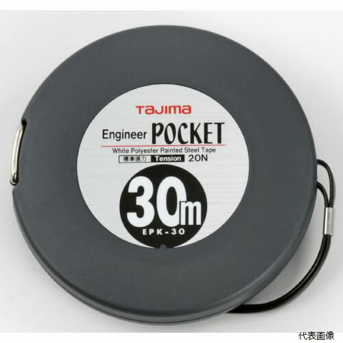TJMデザイン EPK-30BL タジマ エンジニヤポケット 長さ30m