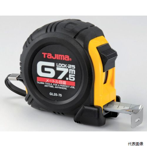 計測用具 - TJMデザイン GL25-75BL タジマ Gロック-25 7.5m メートル目盛